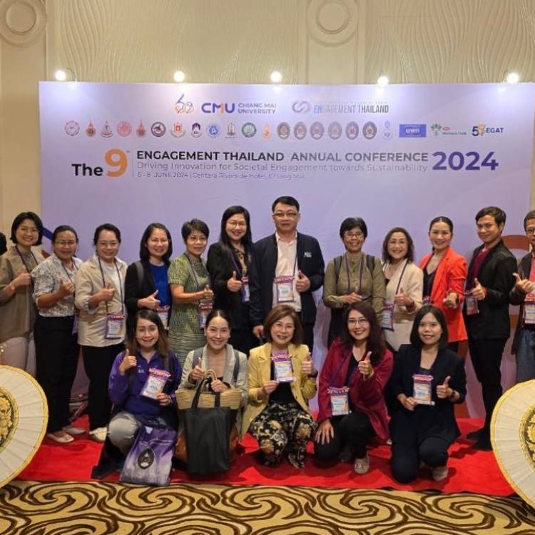 นำเสนอผลงานวิจัย ในงานการประชุมวิชาการระดับชาติ Engagement Thailand ครั้งที่ 9 (The 9th Engagement Thailand Annual Conference 2024) ในธีม Driving Society Engagement Innovation toward Sustainability